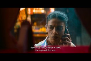 The Shameless - Trailer