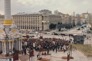 The Invasion - Trailer