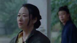 Caught By The Tides - Clip