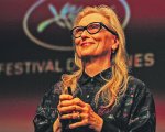 Meryl Streep a Cannes 2024 non si sente una rock star, ma lo è