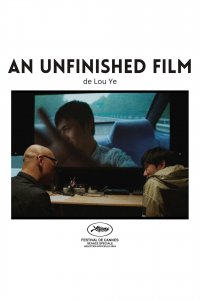 Locandina di An Unfinished Film