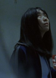 Locandina di Blue Sun Palace