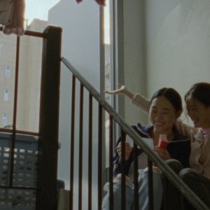 Blue Sun Palace: un'immagine del film