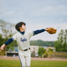 My Sunshine: una sequenza del film