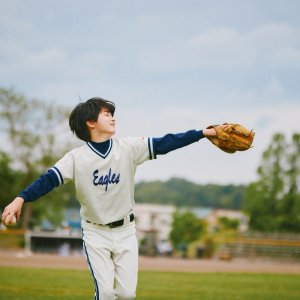 My Sunshine: una sequenza del film