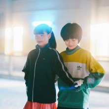 My Sunshine: una foto del film