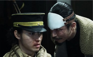 Golden Kamuy 2