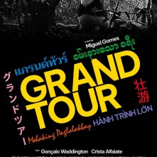 Locandina di Grand Tour