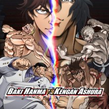 Locandina di Baki Hanma VS Kengan Ashura