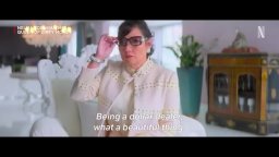 Nelma Kodama: The Queen Of Dirty Money - Trailer