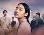 Pachinko - La moglie coreana: Apple TV+ svela trailer e data d'uscita della Stagione 2