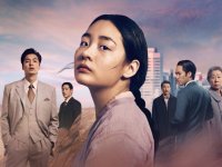 Pachinko - La moglie coreana: Apple TV+ svela trailer e data d'uscita della Stagione 2