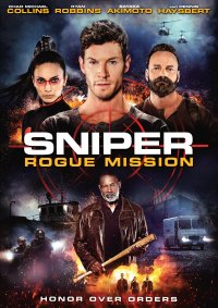 Locandina di Sniper: Rogue Mission