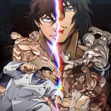 Baki Hanma VS Kengan Ashura: un'immagine promozionale del film