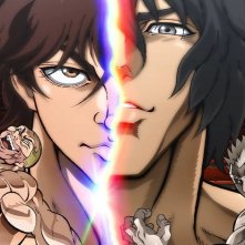 Baki Hanma VS Kengan Ashura: una scena