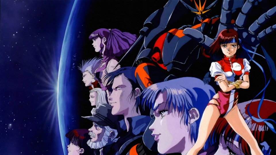 Gunbuster