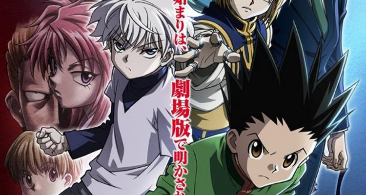 Hunter X Hunter: Phantom Rouge - Streaming - Movieplayer.it