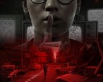 A Quiet Place: The Road Ahead, il trailer del videogioco anticipa qualche dettaglio dell'atmosfera