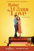 Locandina di Il vigneto dell'amore