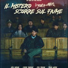 Locandina di Il mistero scorre sul fiume
