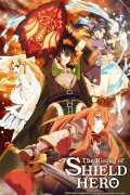Locandina di The Rising of the Shield Hero