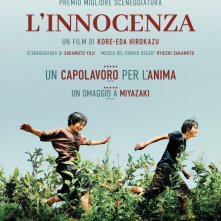Locandina di L'innocenza