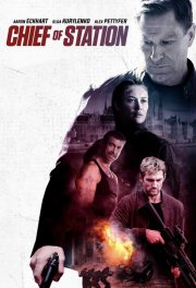 Locandina di Chief of Station - Verità a tutti i costi