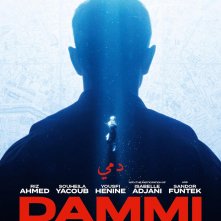 Locandina di Dammi