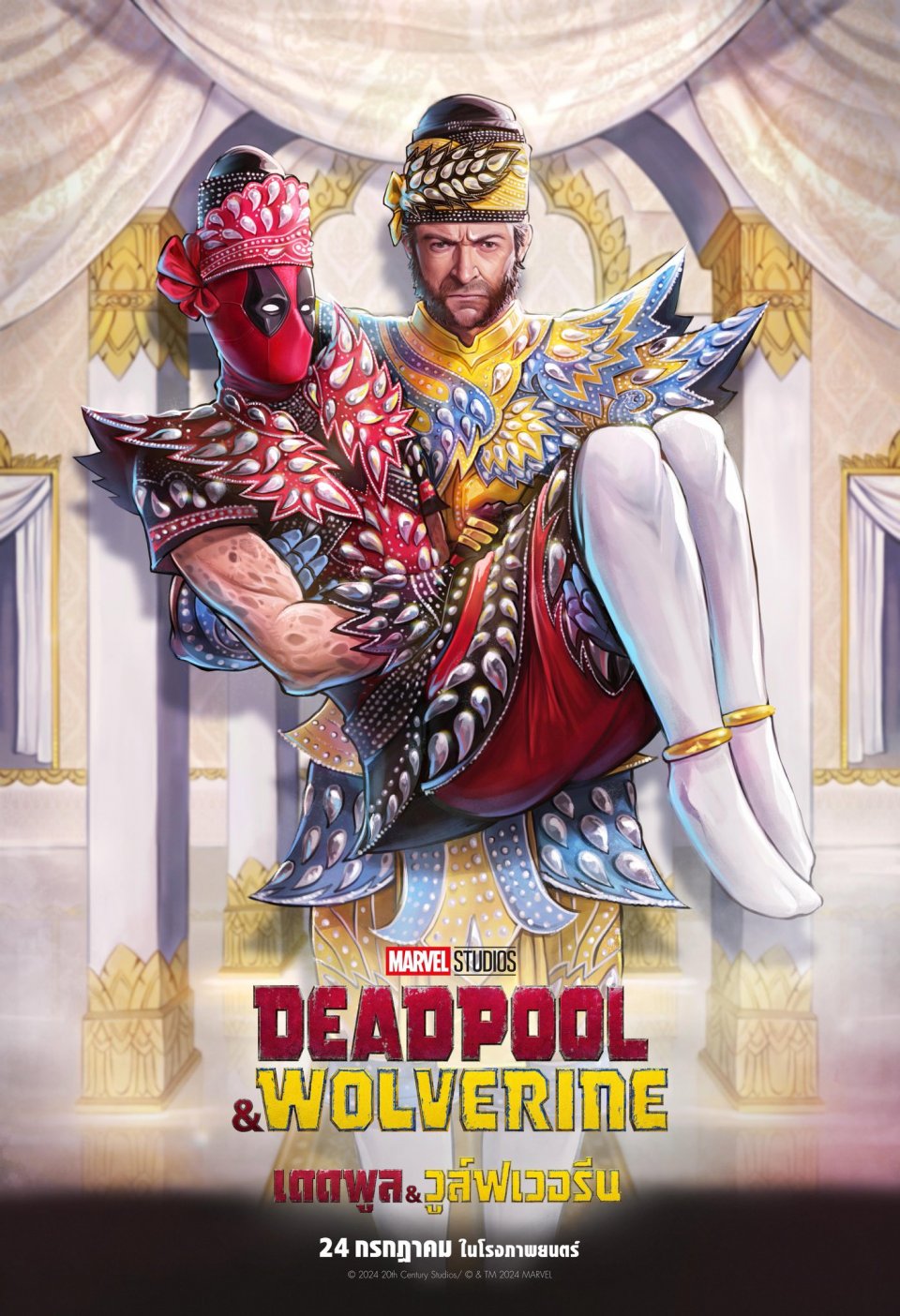 Deadpool Wolverine Poster Thai 3