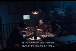 Il Mistero Scorre Sul Fiume - Clip Esclusiva 'Il Fischio Del Treno'