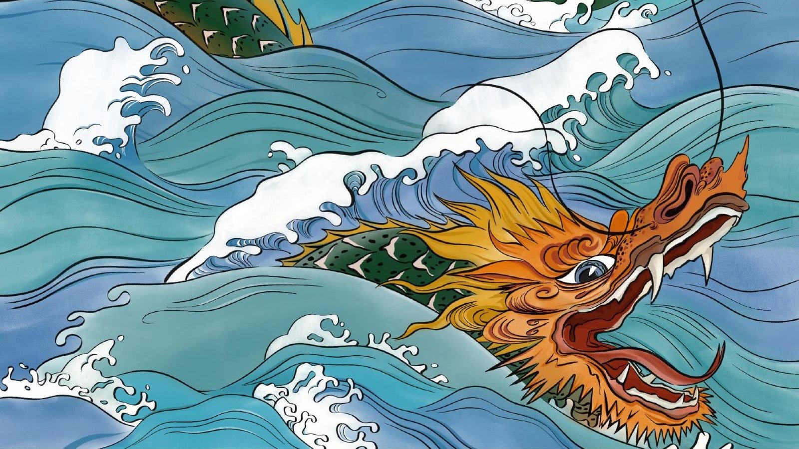 Un dettaglio del poster: un drago che danza con le onde dell’oceano