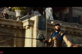 Those About To Die - Trailer