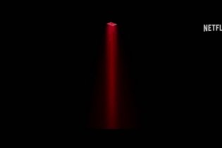 Il Buco - Capitolo 2  - Teaser Italiano dell'horror spagnolo