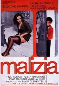 Locandina di Malizia