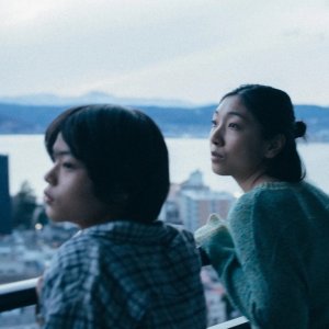 L'innocenza: un'immagine di Soya Kurokawa e Sakura Ando