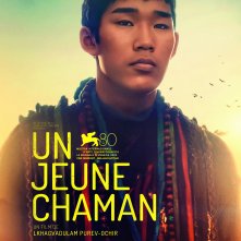 Locandina di City of Wind