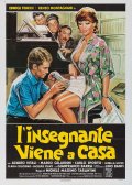 Locandina di L'insegnante viene a casa