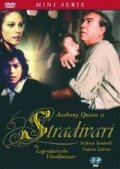 Locandina di Stradivari