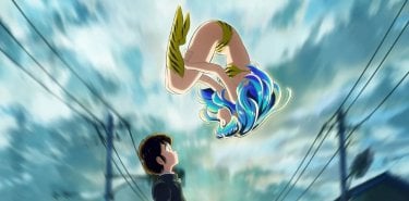 Uruseiyatsura Lamu Ataru Nel Remake