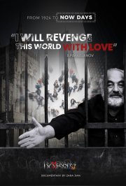 Locandina di I will revenge this world with Love - S. Paradjanov