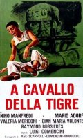 Locandina di A cavallo della tigre