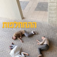 Locandina di The Exchange