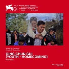 La locandina del film Youth - Homecoming