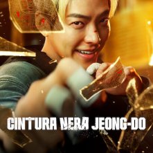 Locandina di Cintura nera Jeong-do