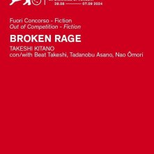 Locandina di Broken Rage