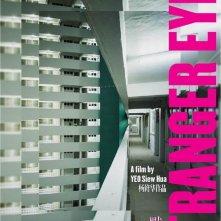 Locandina di Stranger Eyes