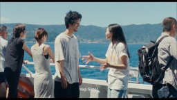Super Happy Forever - Trailer Con Sottotitoli In Inglese