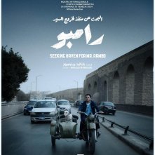 Locandina di Seeking Haven for Mr Rambo