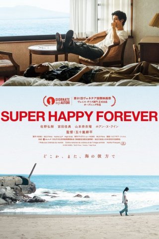 Locandina di Super Happy Forever