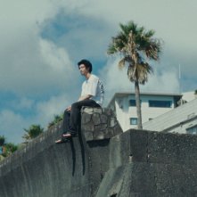 Super Happy Forever: un'immagine